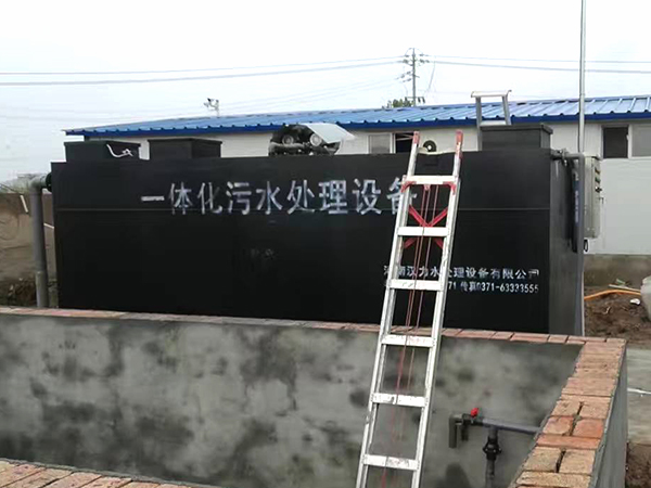 一体化九州在线官网（中国）厂家